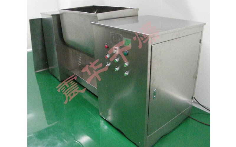ch型槽型混合机
