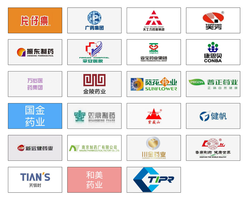 MZ系列低温星空体育官方入口网站-LOGO.jpg